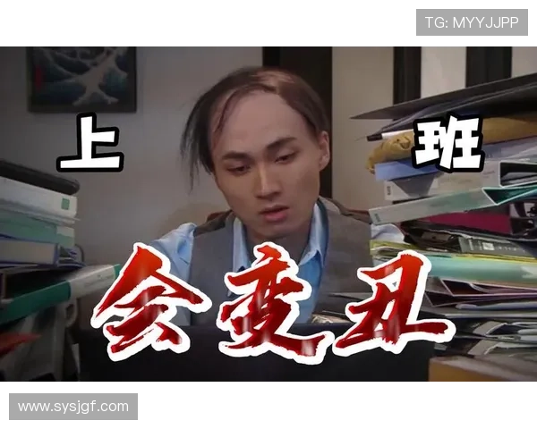 寰€杩旂エ鍙樺崟绋嬶紒浼婁竾绐侀伃涓嬭锛岃冻鍗忛珮灞傚共棰勬垚鍏抽敭 寰€杩旂エ鍙樺崟绋嬶紒浼婁竾绐侀伃涓嬭锛岃冻鍗忛珮灞傚共棰勬垚鍏抽敭