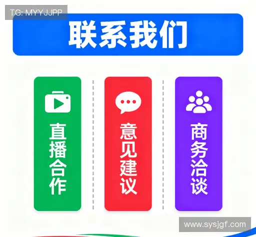 获取方案